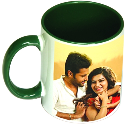 COFFEE MUG - DARK GREEN