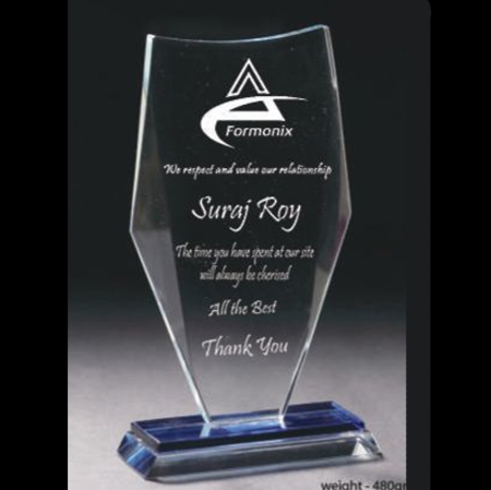VICTORY AWARD